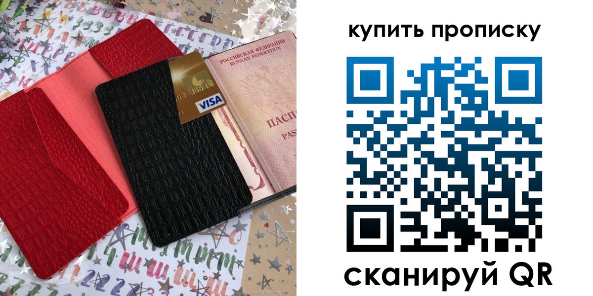 форма 3 в Чехове